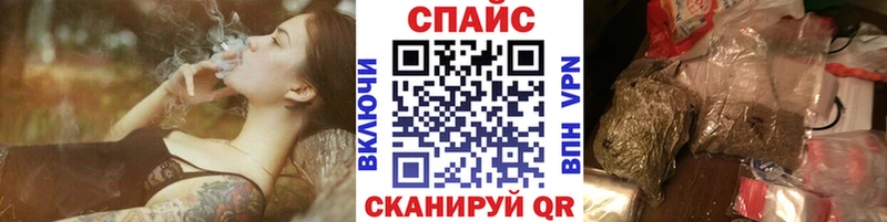 Бутират бутандиол  Усть-Лабинск 