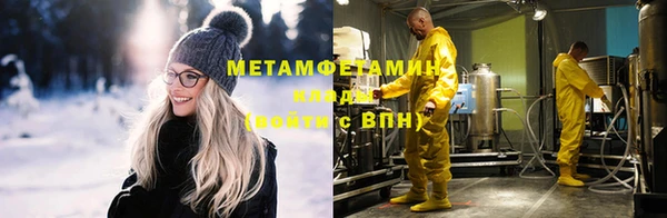 мет Магадан