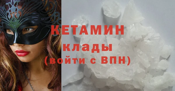 кокс Алексин