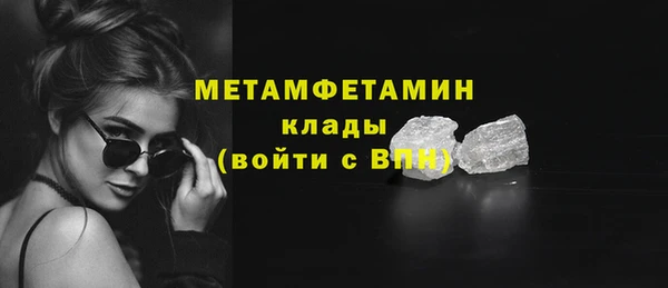 твердый Липки