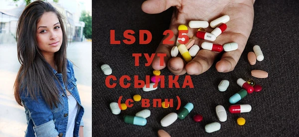 MDMA Premium VHQ Алзамай