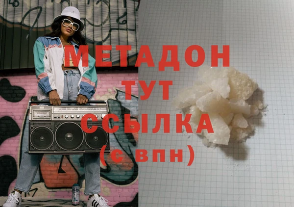 кокс Алексин