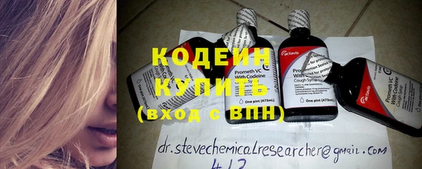 меф VHQ Алексеевка