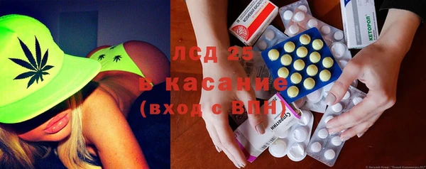 MDMA Premium VHQ Алзамай